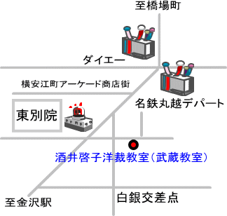 武蔵教室の地図